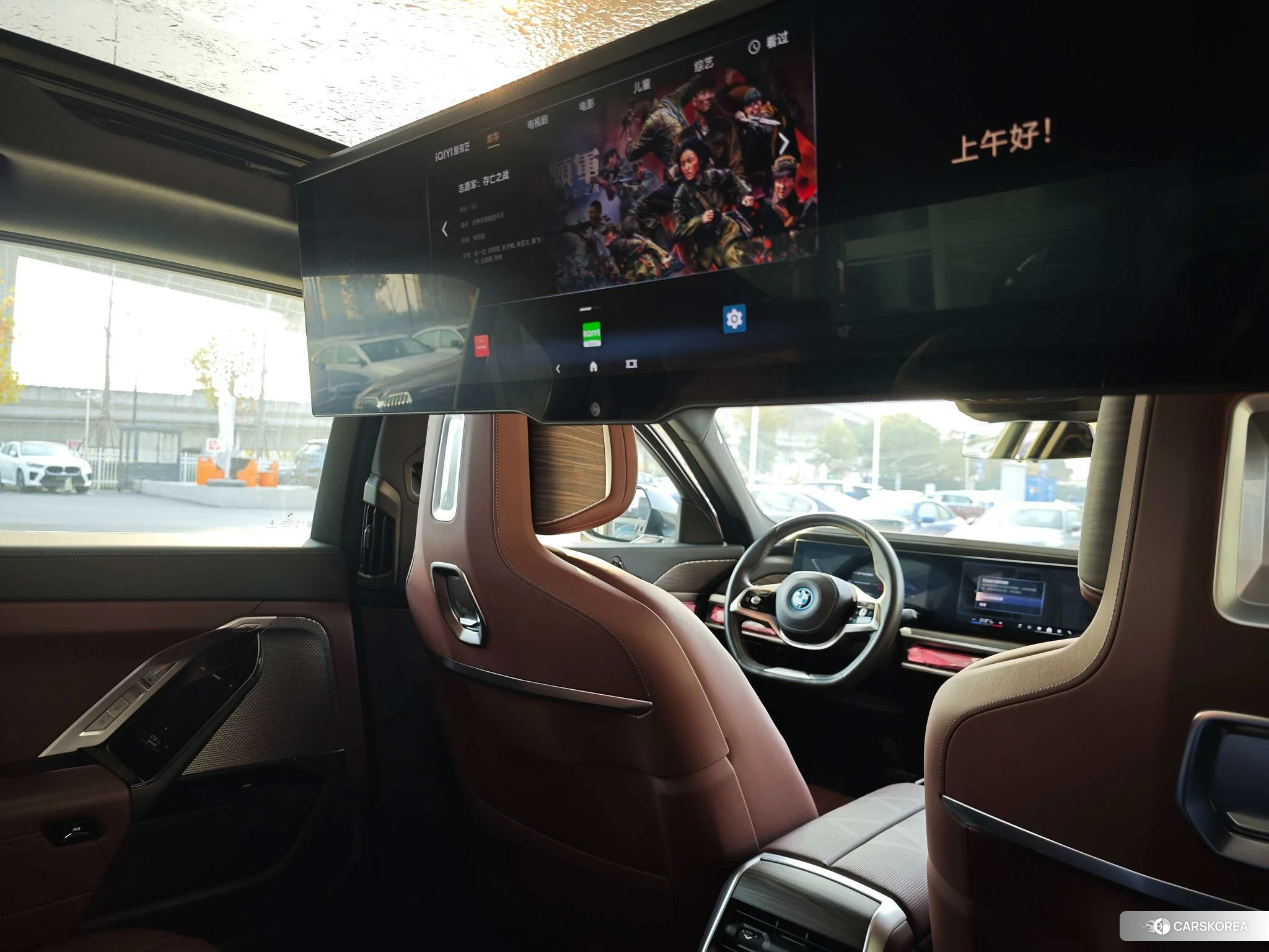 BMW i7 2023 Черный из Китая