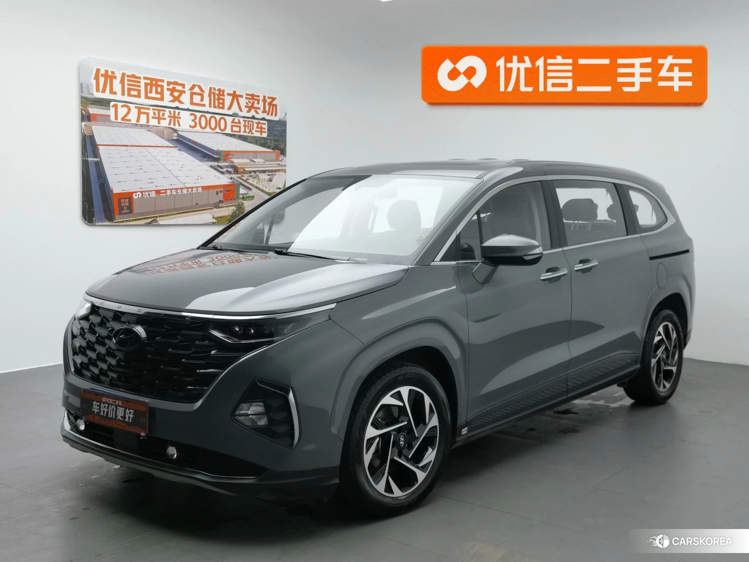 Hyundai Kustu 2021 Темно-серый из Китая