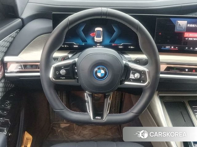 BMW i7 2025 Белый из Китая