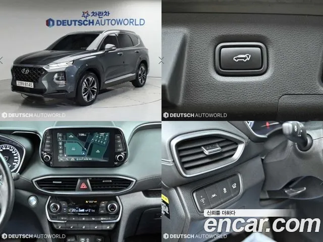 Hyundai Santa Fe TM 2019 Серый из Кореи