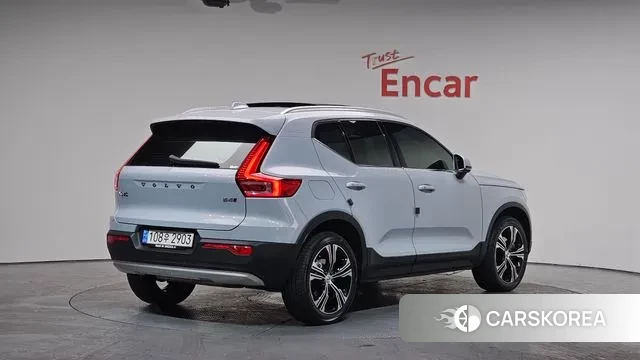 Volvo XC40 2022 Серебряный из Кореи