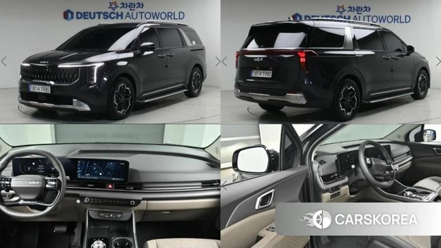 Kia The New Carnival 4th Generation 2025 Серый из Кореи
