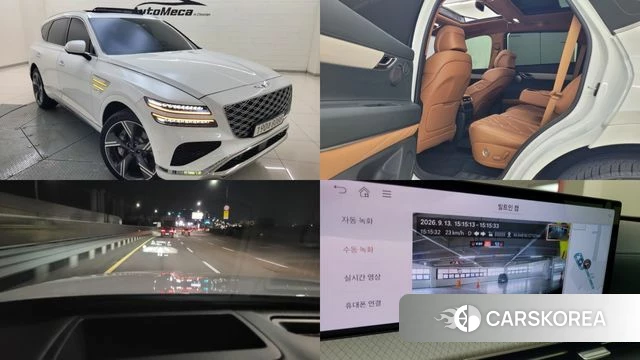 Genesis GV80 2024 Белый из Кореи