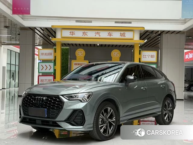 Audi Q3 Sportback 2022 Другой из Китая