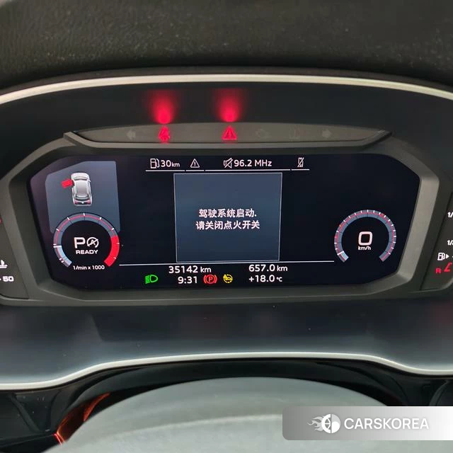 Audi Q3 2022 Белый из Китая