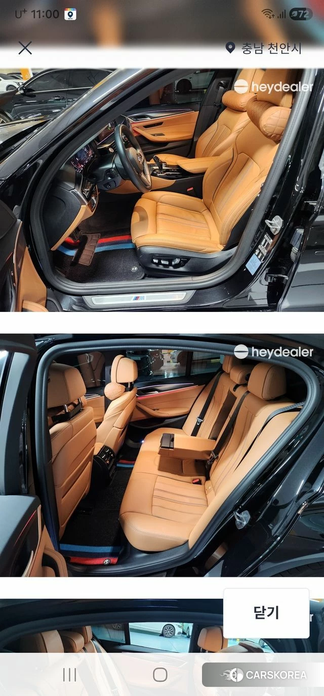 BMW 5 Series (G30) 2021 Черный из Кореи