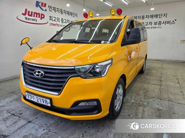 Hyundai The New Grand Starex 2019 Желтый из Кореи