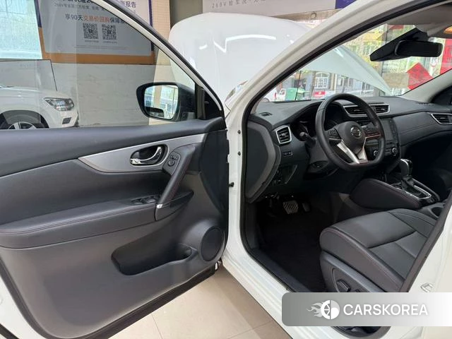 Nissan Qashqai 2023 Белый из Китая