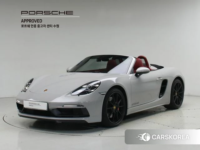 Porsche 718 Boxster 2024 Белый из Кореи