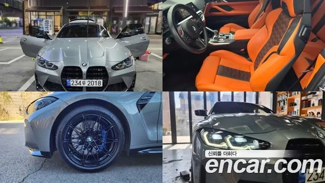 BMW M4 (G82) 2022 Серебристо-серый из Кореи