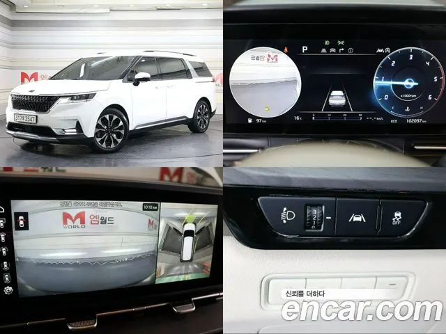 Kia Carnival 4th generation id 2643358 из Кореи