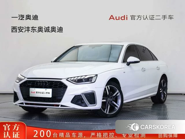 Audi A4L 2021 Белый из Китая