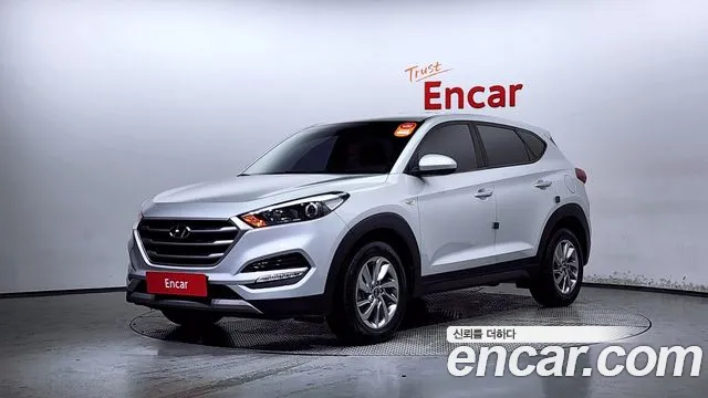 Hyundai All New Tucson 2018 Серебряный из Кореи