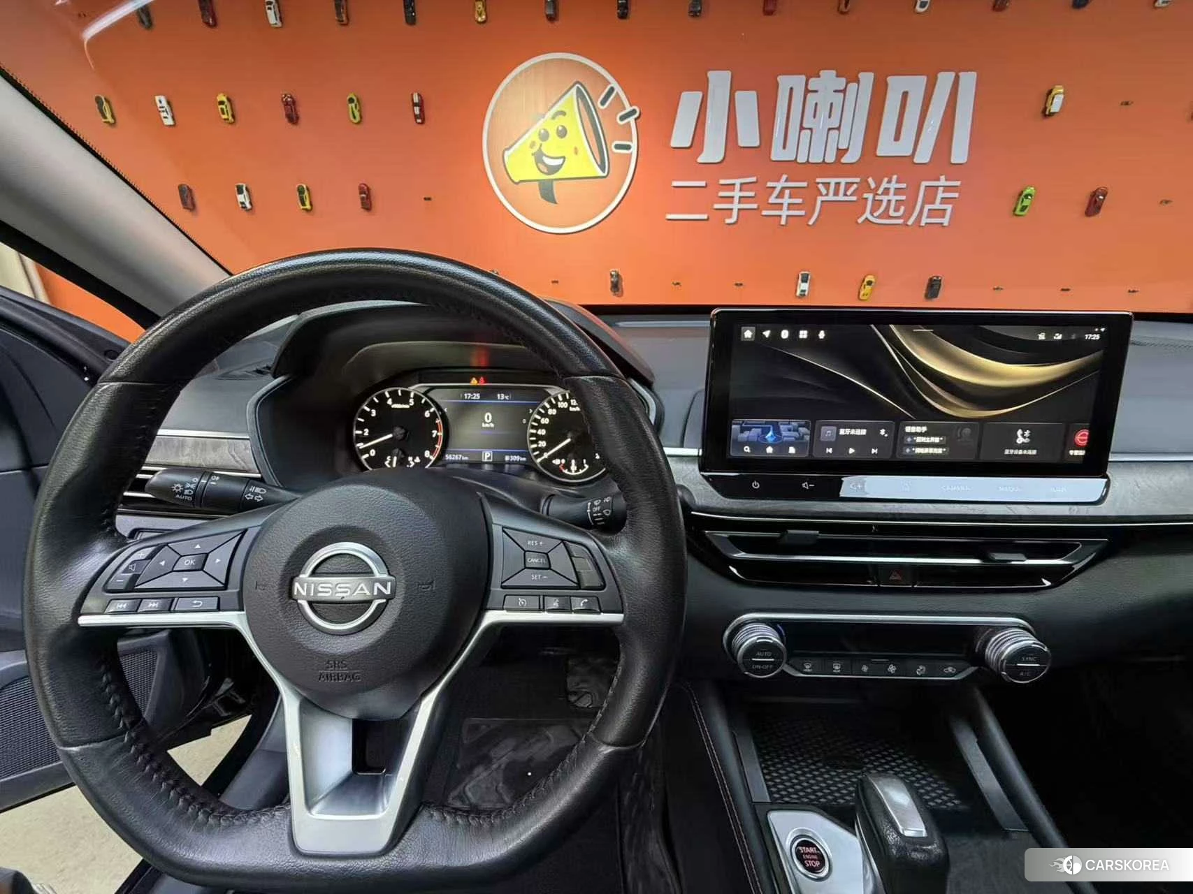 Nissan Teana 2022 Черный из Китая