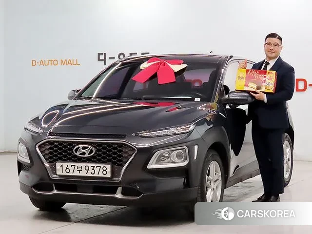 Hyundai Kona 2019 Серый из Кореи