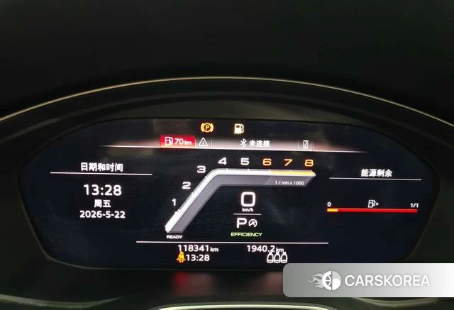 Audi A4L 2022 Белый из Китая