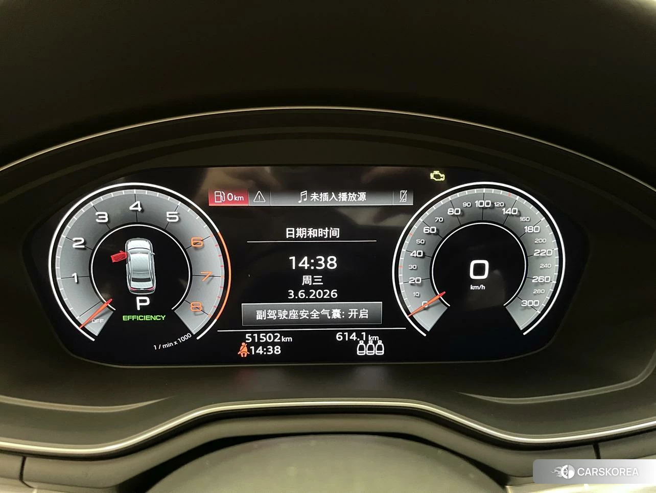 Audi A4L 2023 Темно-серый из Китая