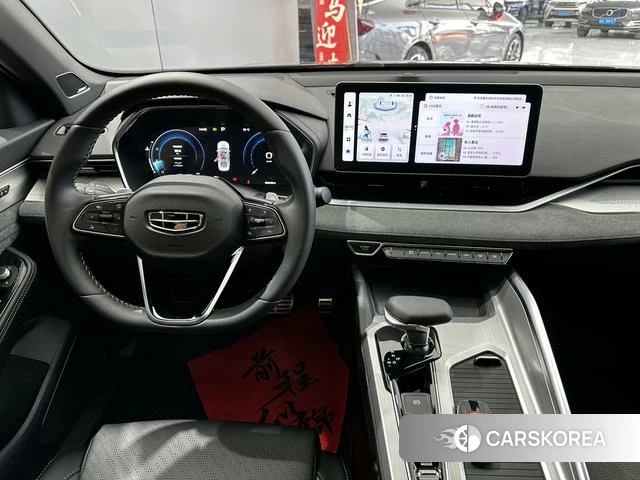 Geely Automobile Xingrui 2023 Темно-серый из Китая