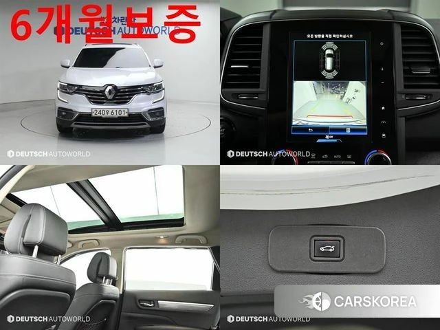 Renault Korea (Samsung) The New QM6 2020 Белый из Кореи