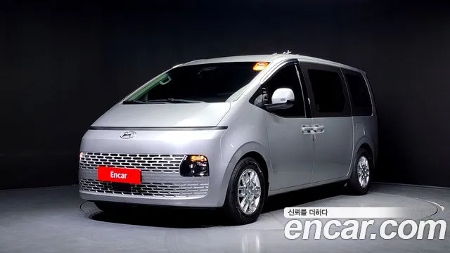 Hyundai Staria 2023 Серый из Кореи
