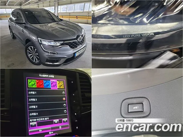 Renault Korea (Samsung) The New QM6 2021 Серый из Кореи
