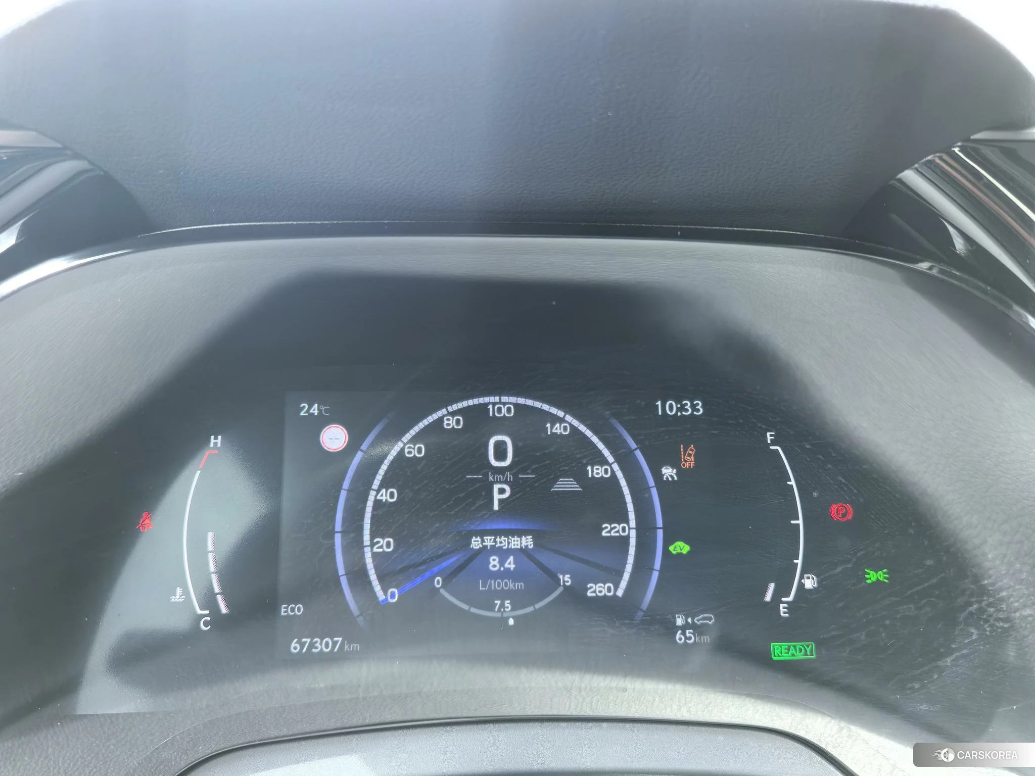 Lexus RX 2023 Черный из Китая