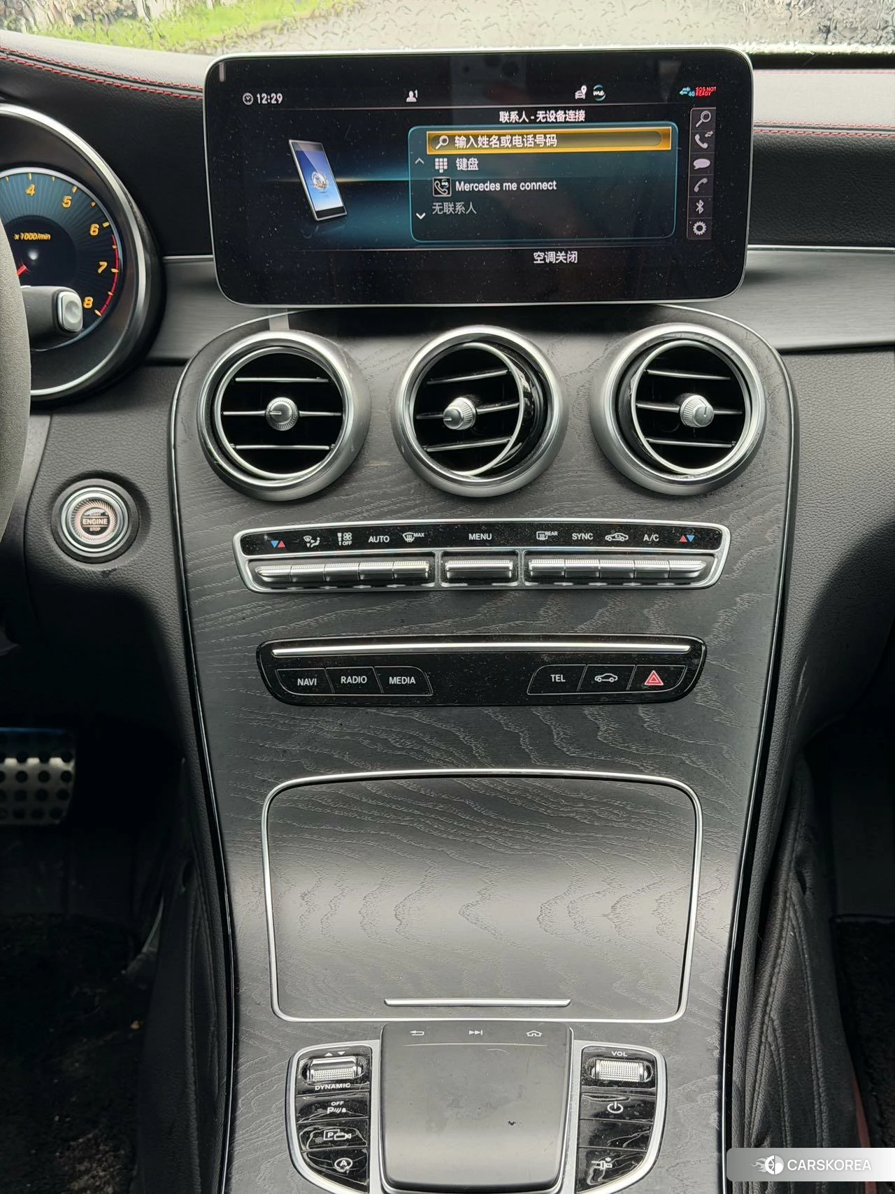 Mercedes-Benz Class C (imported) 2021 Белый из Китая