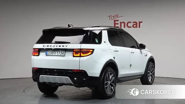 Land Rover Discovery Sports 2nd Generation 2025 Белый из Кореи