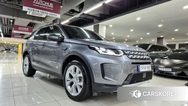 Land Rover Discovery Sports 2nd Generation 2023 Серый из Кореи
