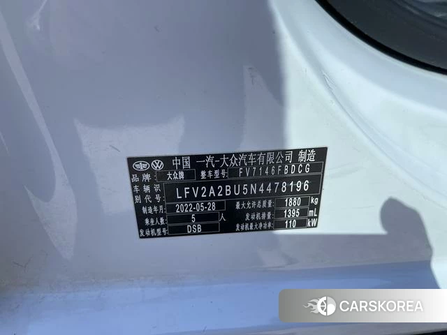 Volkswagen Sagitar 2022 Белый из Китая