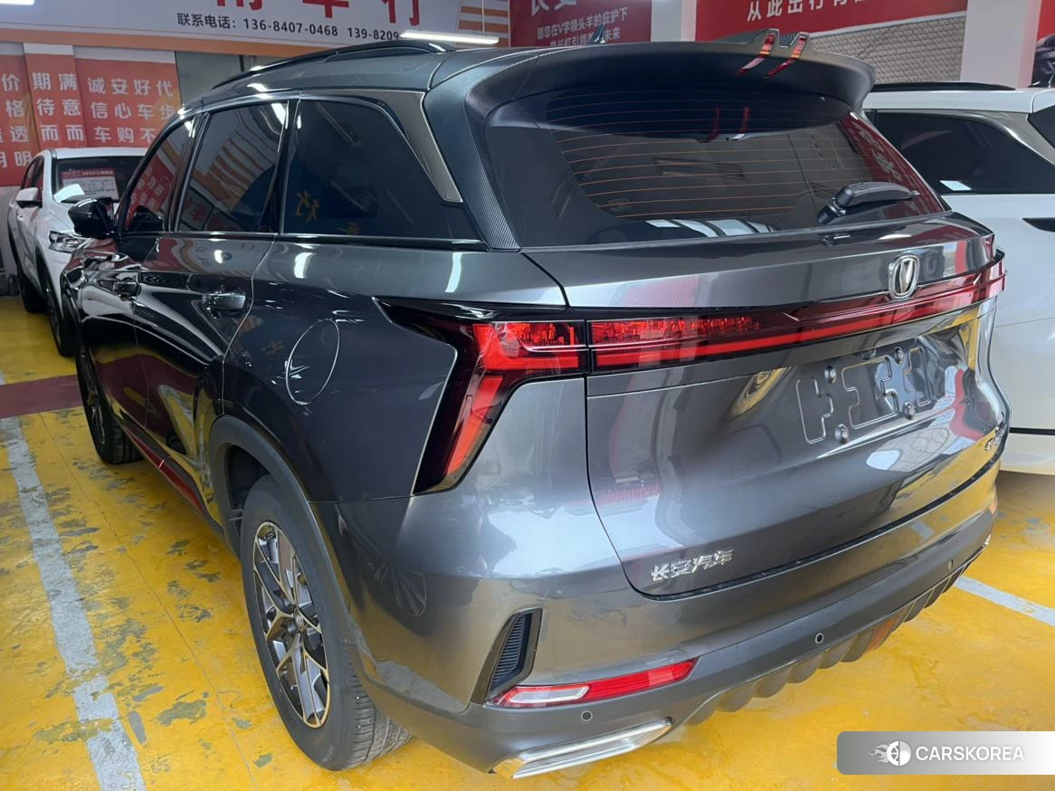 Chang'an CS75 PLUS 2022 Темно-серый из Китая