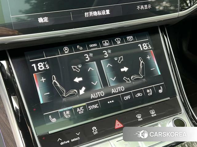 Audi A8 2023 Черный из Китая