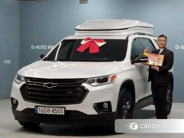 Chevrolet (GM Daewoo) Traverse 2021 Белый из Кореи