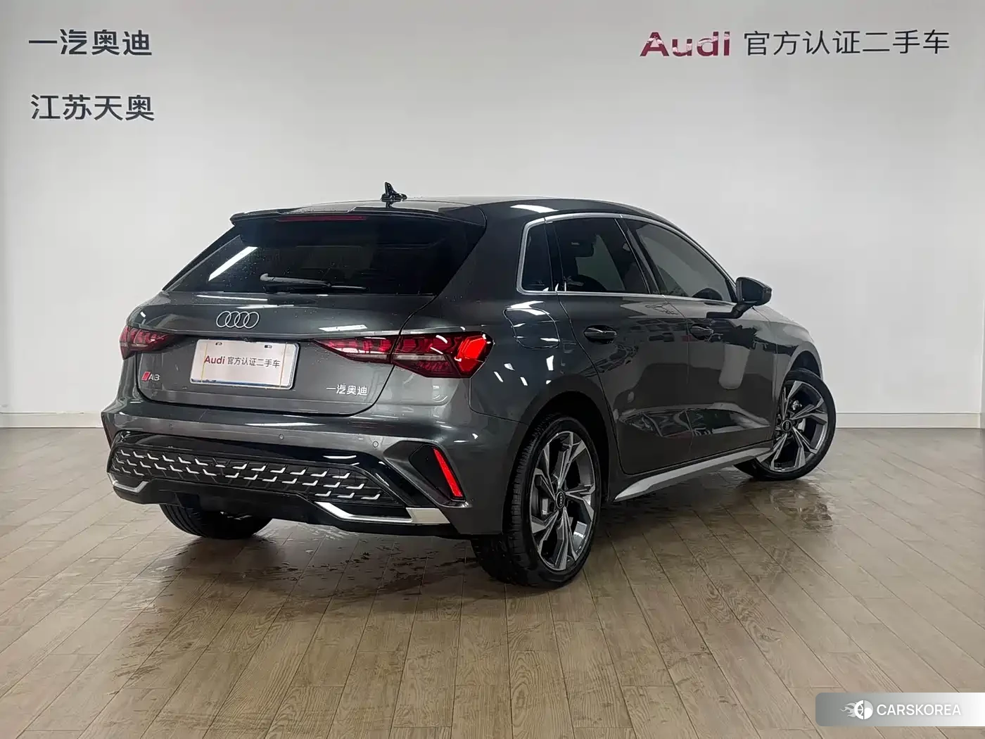 Audi A3 2025 Silver/gray из Китая