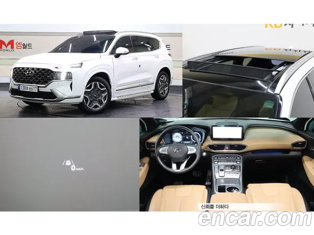 Hyundai The New Santa Fe id 2640942 из Кореи