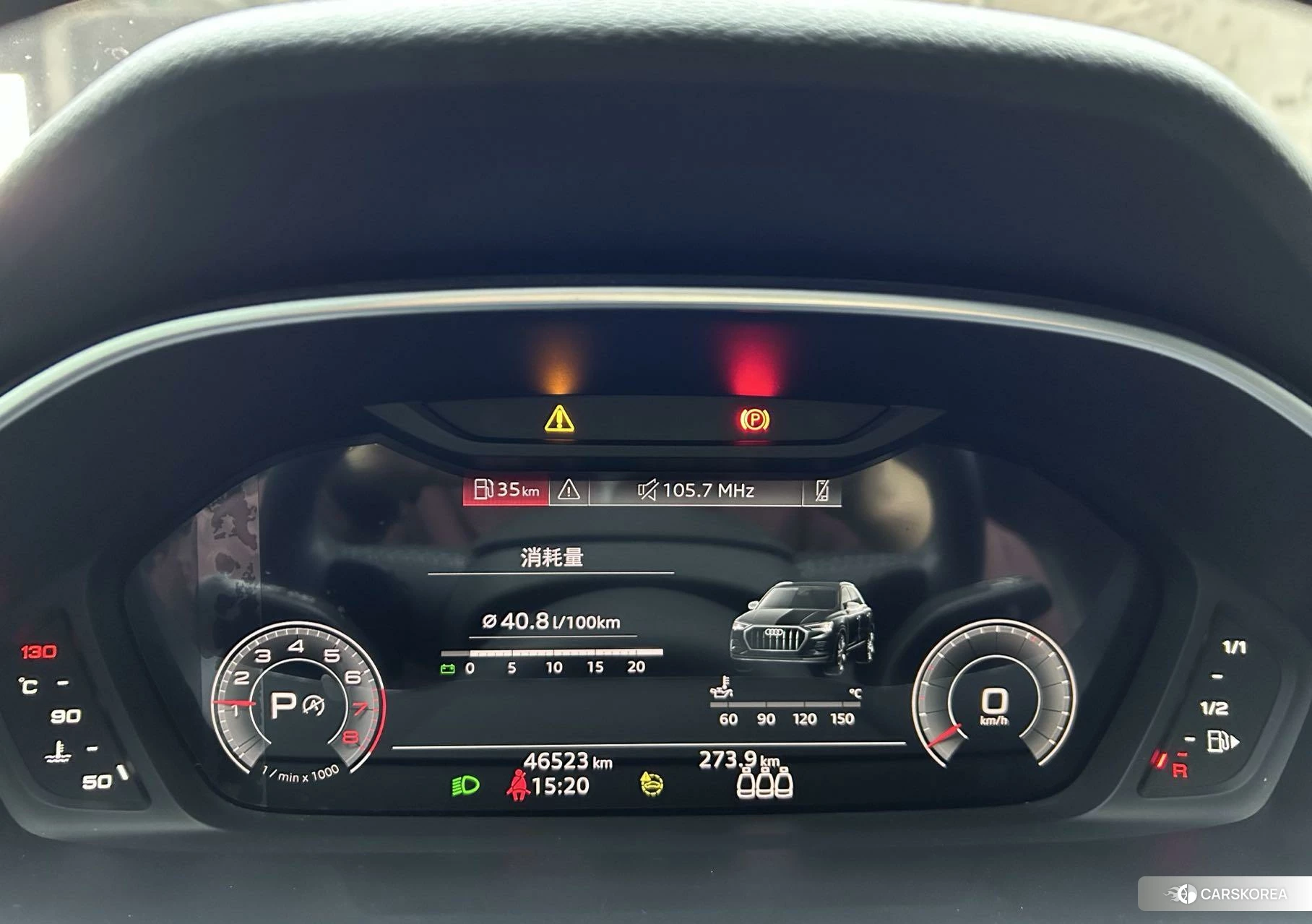Audi Q3 2021 Белый из Китая