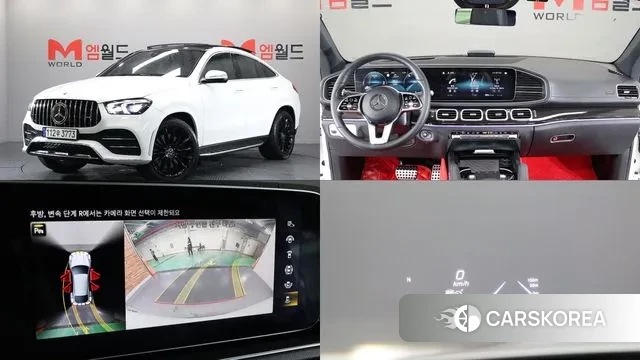 Mercedes-Benz GLE-Class W167 2023 Белый из Кореи