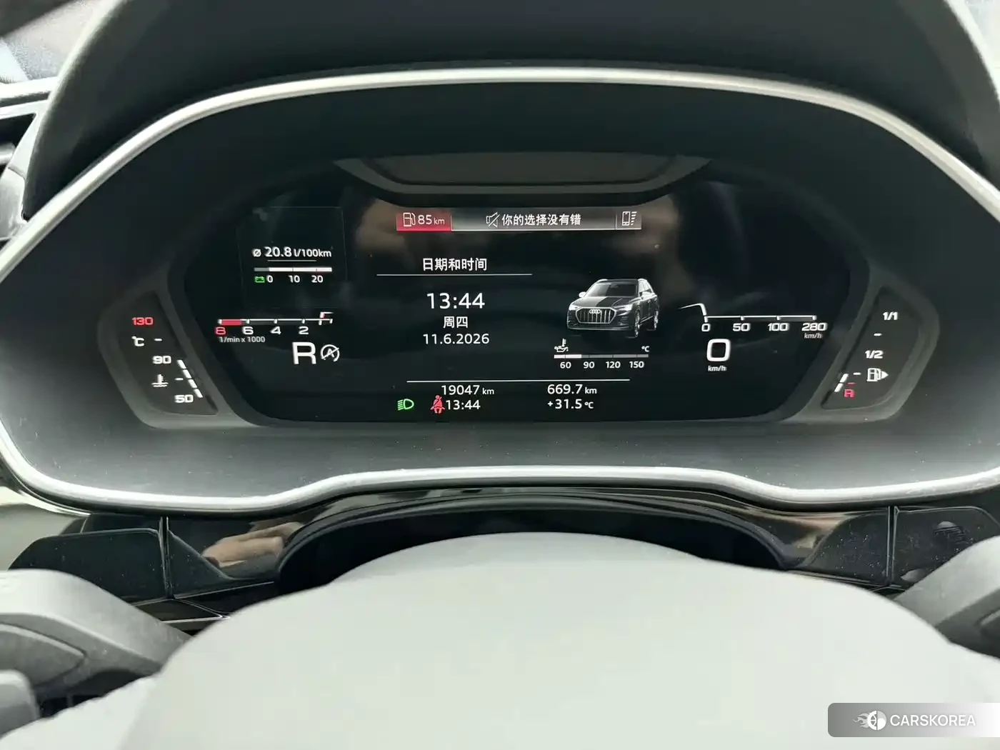 Audi Q3 2022 Белый из Китая