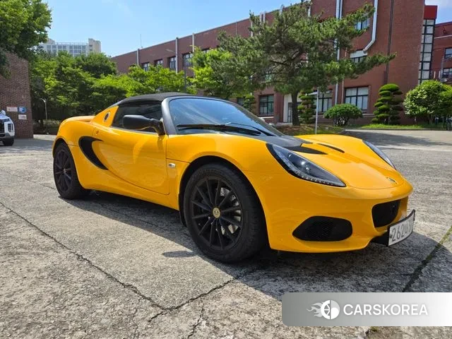 Lotus Ellis 2019 Желтый из Кореи