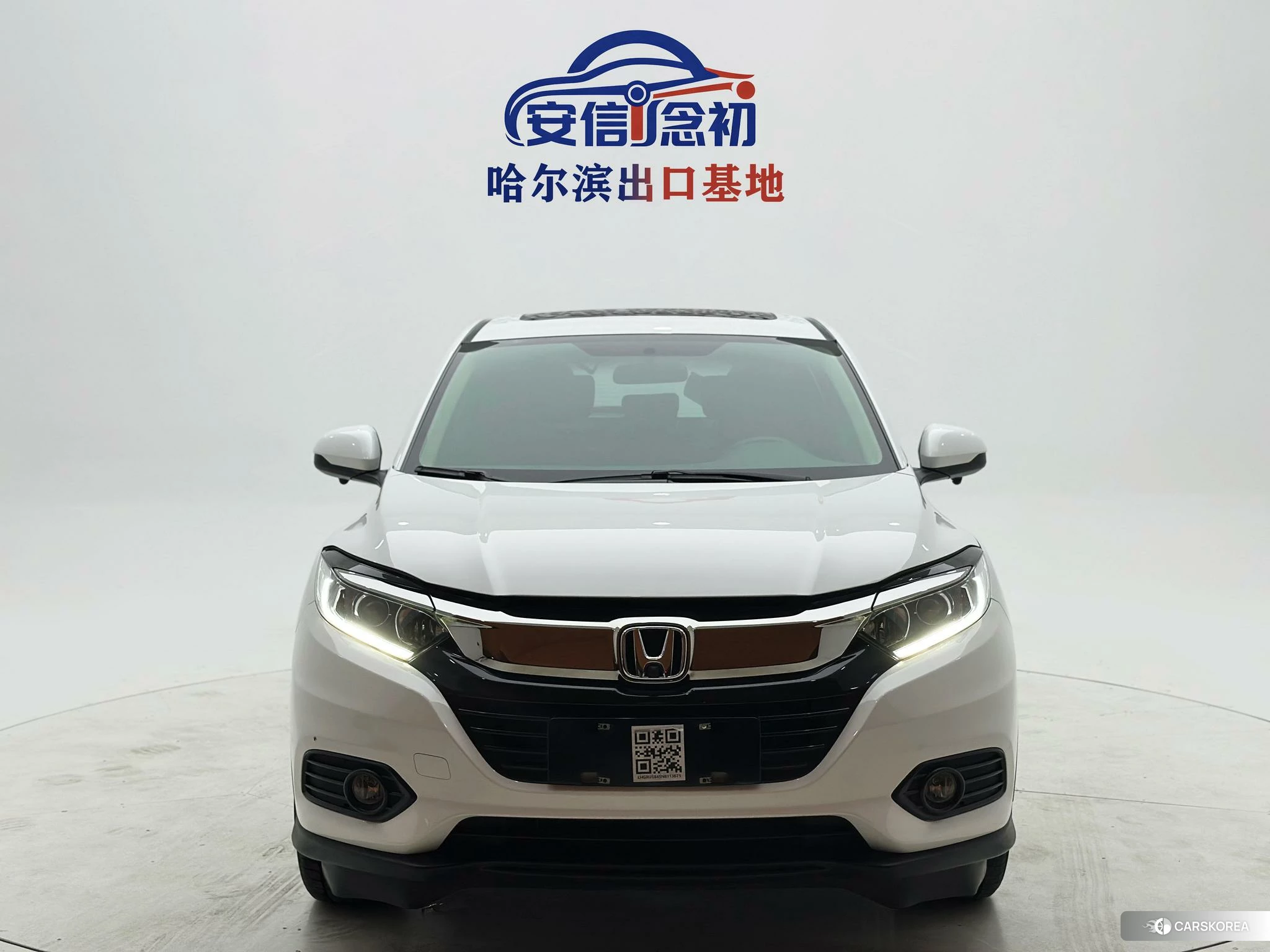 Honda Vezel 2022 Белый из Китая