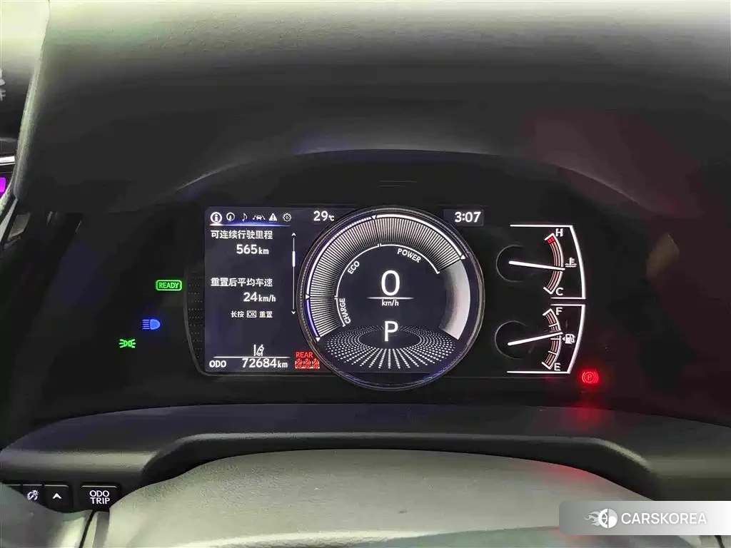 Lexus ES 2024 Silver/gray из Китая