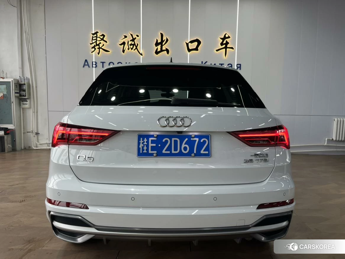 Audi Q3 2022 Белый из Китая