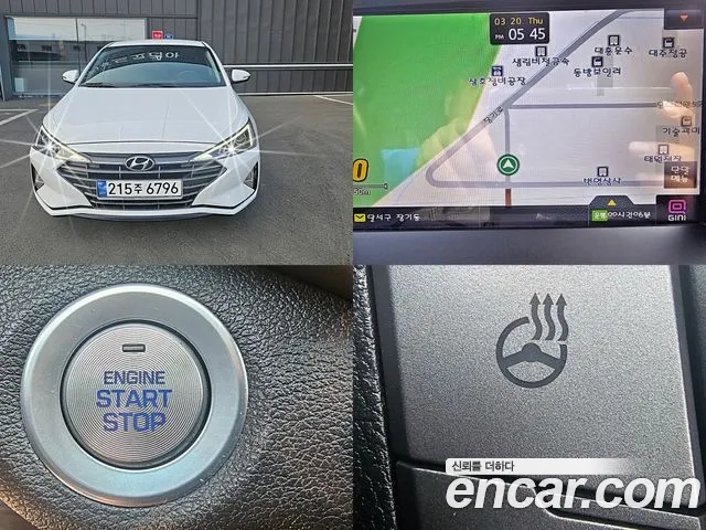 Hyundai The New Avante AD id 2534762 из Кореи