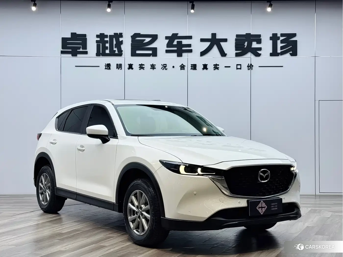 Mazda CX-5 2024 Белый из Китая