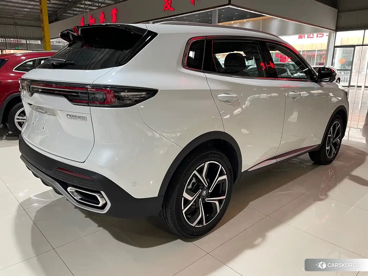 Chang'an Changan CS55PLUS 2025 Белый из Китая
