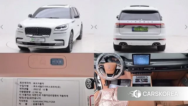 Lincoln Aviator 2nd generation 2023 Белый из Кореи