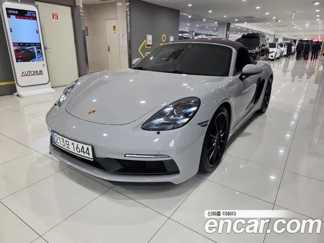 Porsche 718 Boxster id 2745212 из Кореи