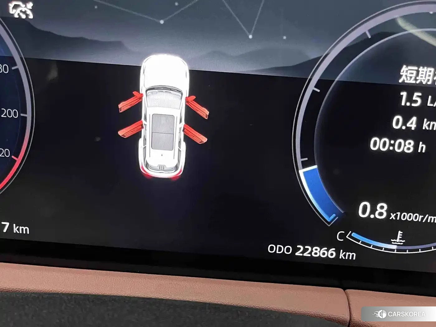 Chang'an CS75PLUS 2025 Белый из Китая