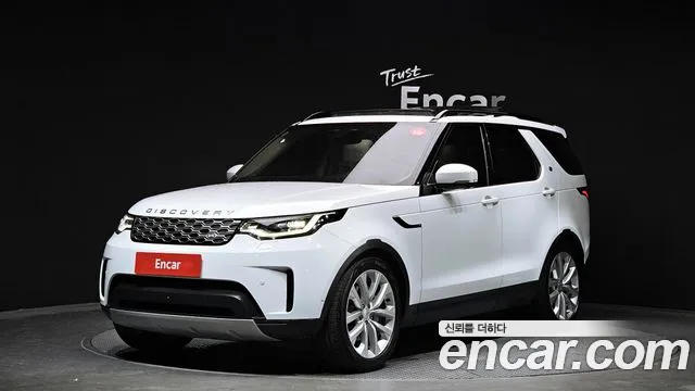 Land Rover Discovery 5 2023 Белый из Кореи