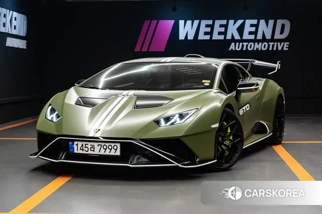 Lamborghini Huracan 2023 Коричневый из Кореи